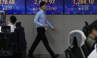 7月19日“农产品批发价格200指数”比昨天下降0