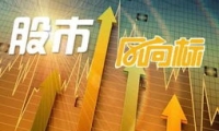 加拿大2月GDP环比下降0